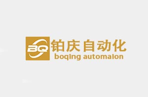 關于鉑慶自動化春節放假通知